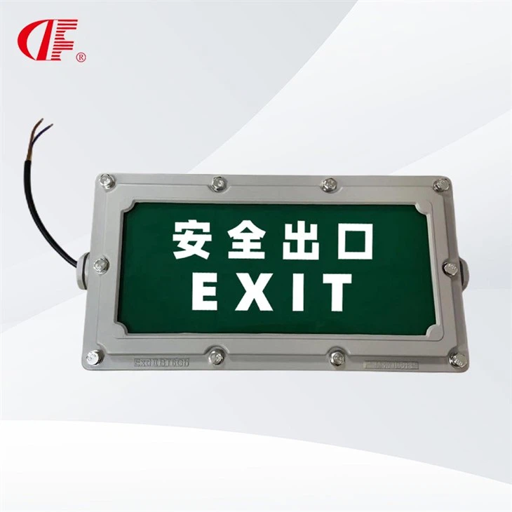 Explosion Proof LED Emergency EXIT Light