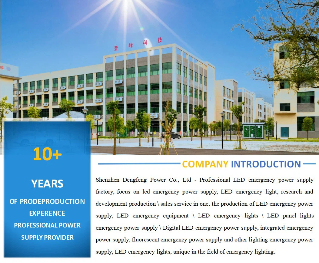 Dengfeng Emergency Factory Dengfeng Emergency Factory